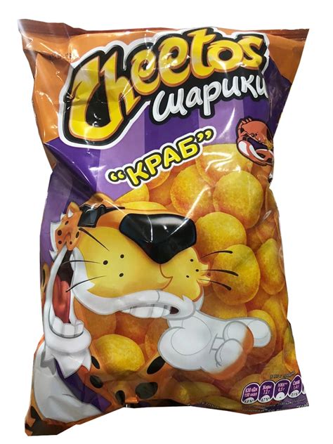 Каталог Кукурузные снеки "шарики" со вкусом "краб" 80гр, Фрито Лей ...