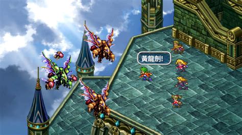 復活邪神3 HD Remaster今年將發售繁體中文版 4Gamers