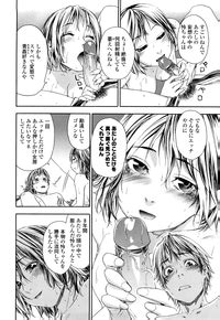 TayuTayu Nhentai Hentai Doujinshi And Manga