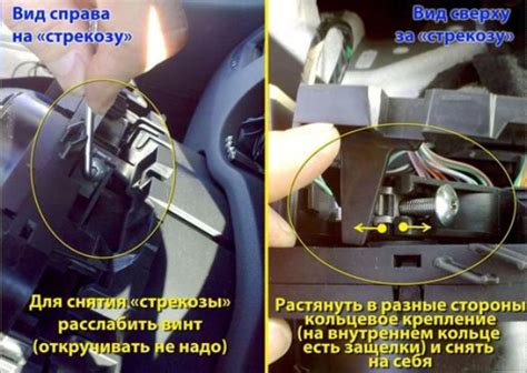 Где находится подушки безопасности рено меган 2