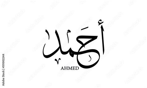 write    arabic  anne rodriquez blog