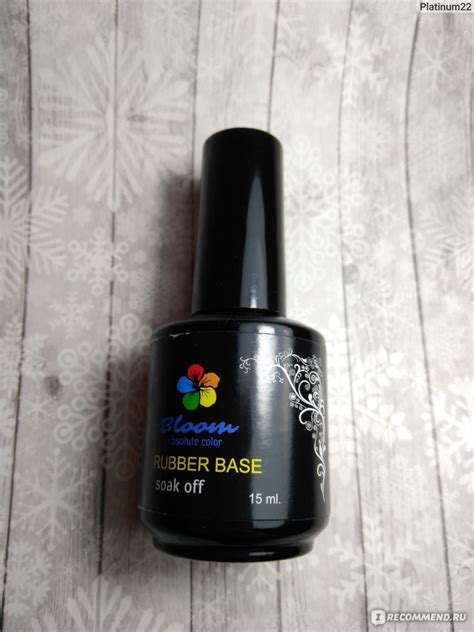 База для гель-лака Bloom absolute color Rubber base - «Самая ...