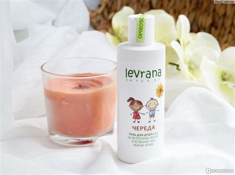 Гель для душа Levrana детский "Череда" 2 в 1 - «Средство для купания с ...
