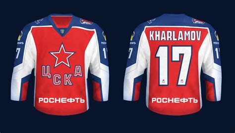 Логотип и фирстиль ХК ЦСКА