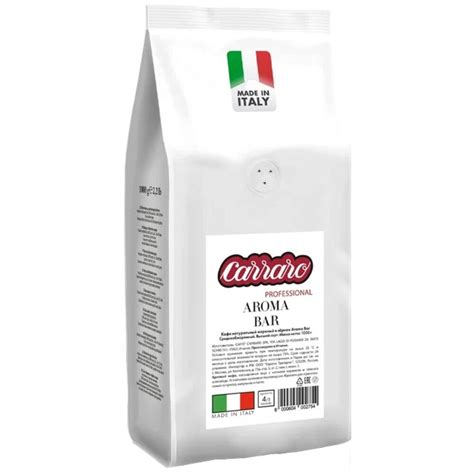 Кофе в зернах Carraro Aroma Bar 1 кг - купить с доставкой по выгодным ...
