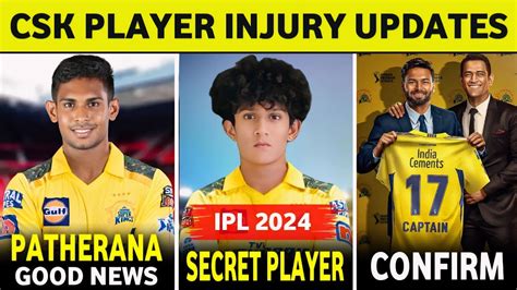 Ipl 2024 Matheesha Pathirana Good News Csk Secret Bowler Reveal