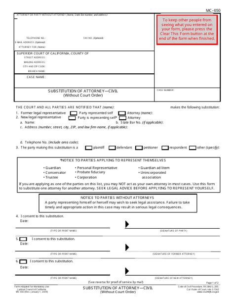 Form Mc 030 Printable