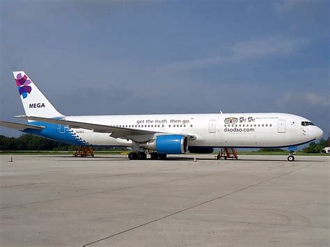 Gan International Airport in Addu Atoll, Maldives | Sygic Travel