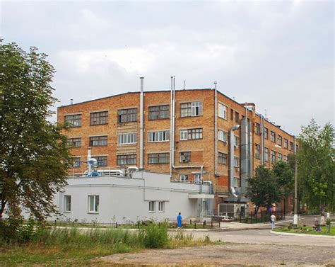 Филиал АО «Верофарм» в г. Белгороде