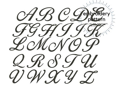 Cursive Capital Letter Embroidery Smooth And Curvy Script Designs