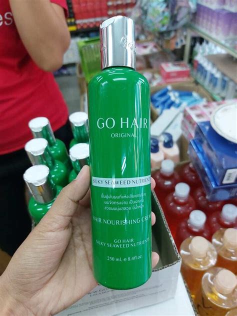 Go Hair โกแฮร์ ขวดสีเขียว ซิลกี้สาหร่าย 250 Ml Th