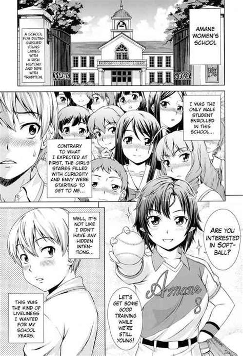 Artist Shinogi A Suke Nhentai Hentai Doujinshi And Manga