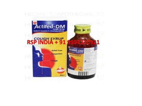 Actifed Dm Syrup 100ml Liquid At Best Price In Tiruchirappalli Ravi
