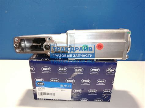 Сервопривод КПП ZF 16S для грузовиков Ман Даф Рено 05.41.1000 EBS ...