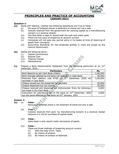 Icai Ca Found Accounts Paper With Solution Principles And Practice