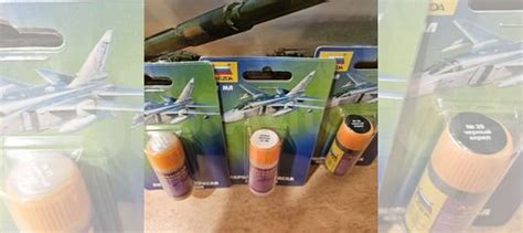 Краска для моделей-звезда купить в Екатеринбурге | Хобби и отдых | Авито