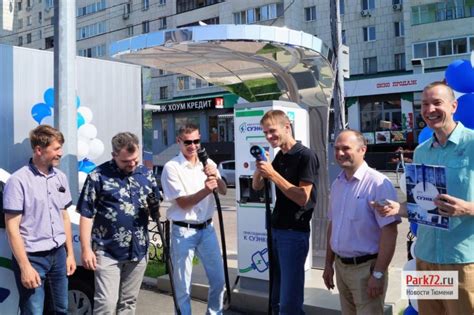 Тюменским владельцам электромобилей – бесплатная зарядка и парковка