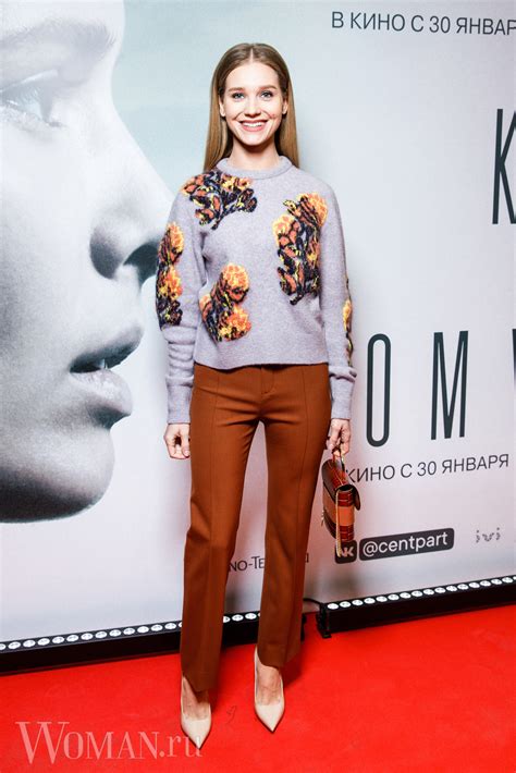 Kristina Asmus photo #962612 | Celebs-Place.com