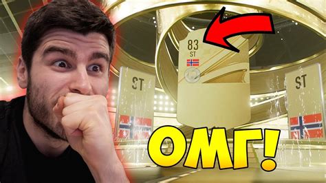 OMG! 😱 ПАКНАХ НАЙ-ДОБРИЯТ НАПАДАТЕЛ!!! - YouTube