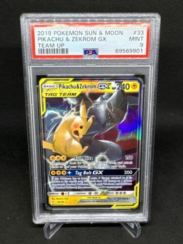 Pokémon TCG Pikachu Zekrom GX Sun Moon Team Up 33 181 Holo Ultra