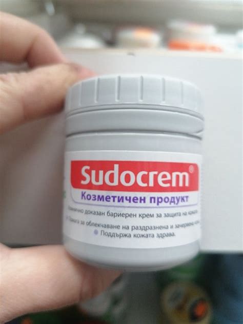 Sudocrem Kрем Против Подсичане - 60 g - INCI Beauty