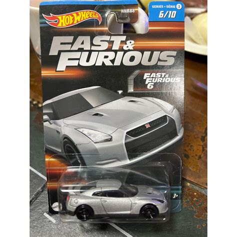 風火輪 Hot Wheels 玩命關頭 日產 NISSAN GT R R 跑車 蝦皮購物