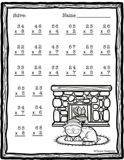 Winter Themed Digit Multiplication Practice Pages Two Digit