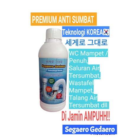 Jual SEGAERO ANTI SUMBAT WC Obat Cairan Anti Sumbat Wastafel Cara