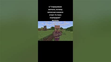 ЭТО ТЕБЯ ЕБА** НЕ ДОЛЖНО - YouTube