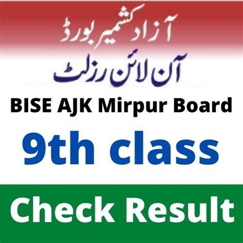 News Pk Jobs Ajk Bise Result Th Class Mirpur Board Check