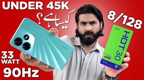 All You Need To Know Infinix Hot Comes Under K Is It Really HOT Infinix Hot