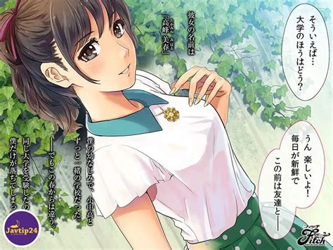 NIMA 043 University Private Sex Club เรองจรงเรองจรง Nitori Hina