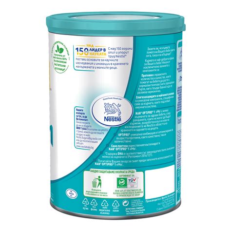 Nestle Nan 1 Optipro Адаптирано мляко 400 g - Аптеки 36.6