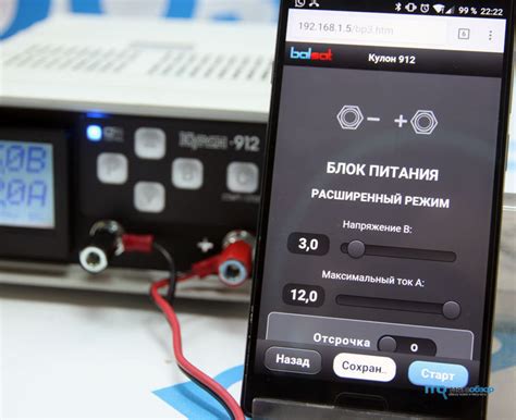 Обзор Кулон 912. Умная многофункциональная зарядка с Wi-Fi - MegaObzor