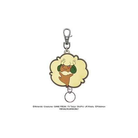 Rubber Keychain Whimsicott Pokémon Meccha Japan