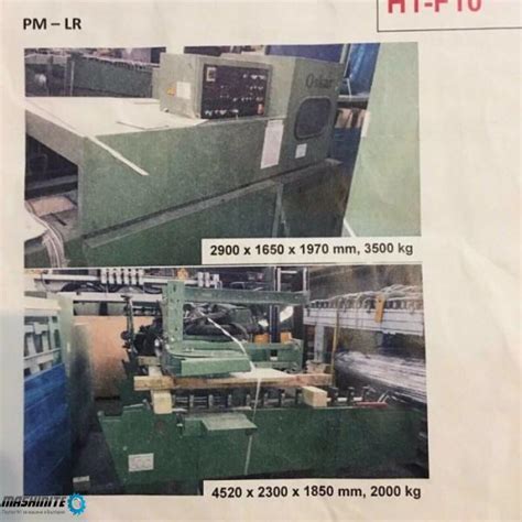 Машините - Машина за рязане на метал