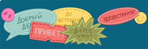 Бонтон и магия вежливости on Behance