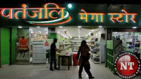 'Will fine Rs 1 crore if...': Supreme Court’s warning to Patanjali on