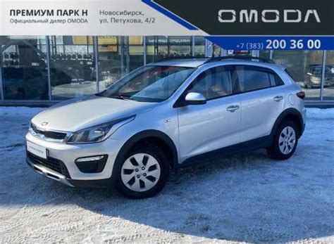 Киа Рио Х (Х-Лайн) 2019г. в Новосибирске, Модель: Rio X (X-Line), 1.6 ...