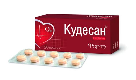 Кудесан Капли 3 – Telegraph