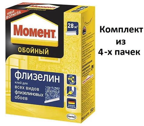 Клей для обоев Момент для обоев, 200 г. - купить по доступной цене в ...