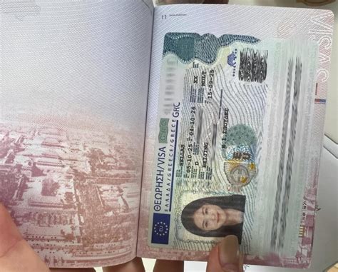 greek passport global passport services group