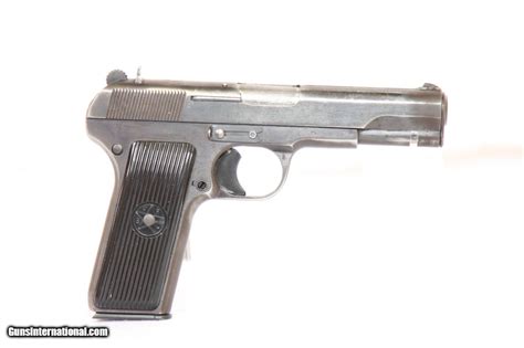 ZASTAVA M57
