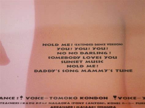 Yahoo オークション 帯付CD BaBe Nice ベイブ 年 ミニアルバム