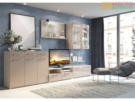 Гостиная Ненси-3 с комодом купить в Санкт-Петербурге | Гостиная от ...