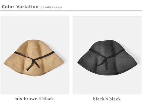 Ss Mature Ha Wp Paper Braid Light Hat Low Wide