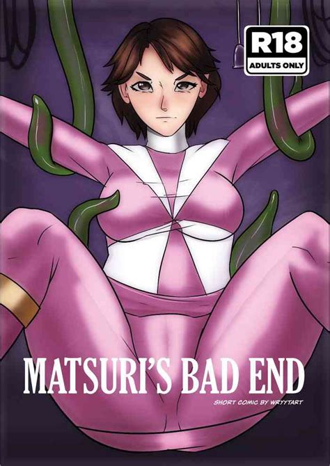 Masturi S Bad END Nhentai Hentai Doujinshi And Manga