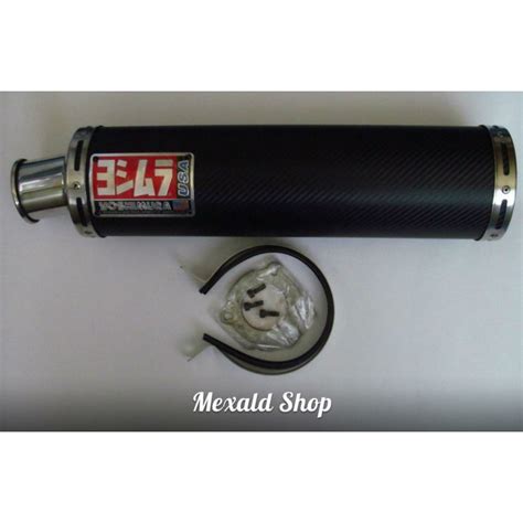 Прямоток мото Yoshimura карбон купити в Києві та Україні | MexaldShop