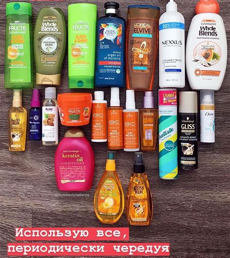 Уходовые средства для волос | Beauty, Radiance, Beauty inspiration