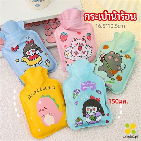 Clm Pvc Hot Water Bag